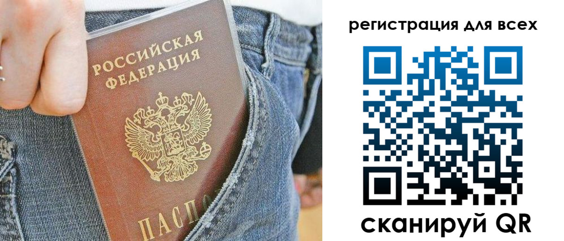 форма 3 в Новом Уренгое